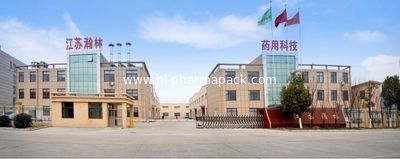 Jiangsu Hanlin Pharmaceutical Packaging Technology Co.,Ltd