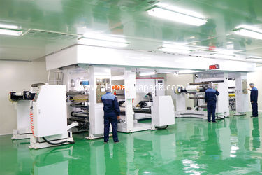 Jiangsu Hanlin Pharmaceutical Packaging Technology Co.,Ltd