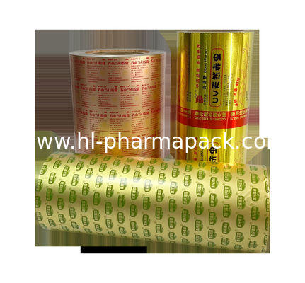 Jiangsu Hanlin 8011 Hard Temper Pharmaceutical Foil Pack aluminum blister foil for packing pills tablets capsules