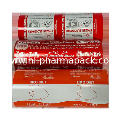 Jiangsu Hanlin 8011 Hard Temper Pharmaceutical Foil Pack aluminum blister foil for packing pills tablets capsules