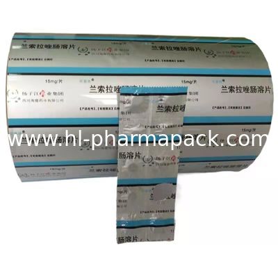 AL / PE composited packing film strip foil for suppositories supplier in taizhou jiangsu