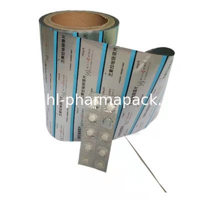 AL / PE composited packing film strip foil for suppositories supplier in taizhou jiangsu