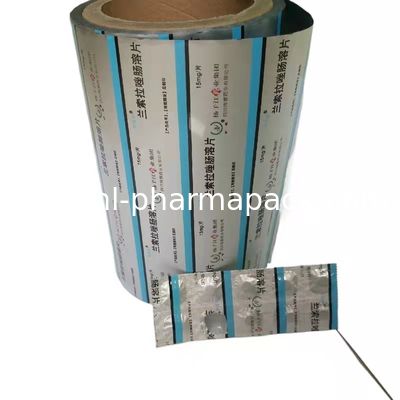 AL / PE composited packing film strip foil for suppositories supplier in taizhou jiangsu