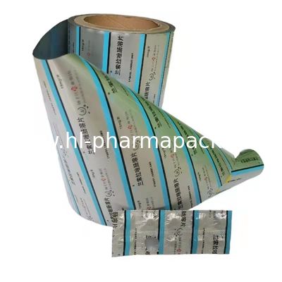 AL / PE composited packing film strip foil for suppositories supplier in taizhou jiangsu