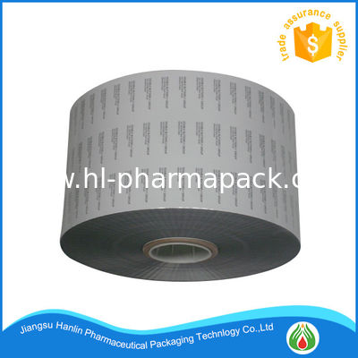 PET/AL/PE composited polyethylene films for pharmaceutical packaging