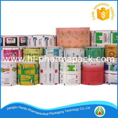 PET/AL/PE composited polyethylene films for pharmaceutical packaging