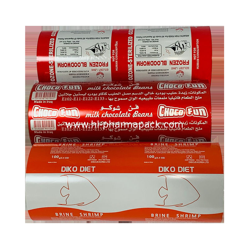 Jiangsu Hanlin pharmaceutical blister packaging aluminum blister lidding foil